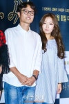 [AJU PHOTO] 조정치-정인, 알콩달콩 영화관 나들이 (아가씨)