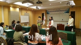 충남도교육청, 원어민중국어보조교사 연수