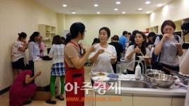 믿고 듣는 충남 학부모교육