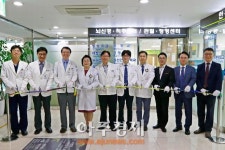 지샘병원 통합척추센터 오픈