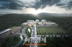 한국폴리텍대학, 경기북부캠퍼스 설계공모업체 선정