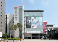 ‘창의·능동·소통’ 충무아트홀, 충무아트센터로 새롭게 태어난다