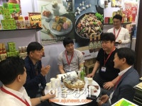 포천시 농특산품 아시아의 중심까지 진출