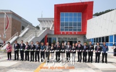 청양국민체육센터 실내수영장 개장식 가져