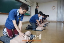 광명소방서, 가림중 청소년 심폐소생술 체험 교육