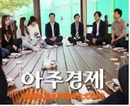 전주시 완산구, 과화만사성(課和萬事成) 프로젝트 추진