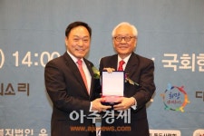 이필운 안양시장 희망의 소리 대상 수상