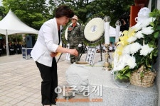 과천시 제61회 현충일 추념행사 거행
