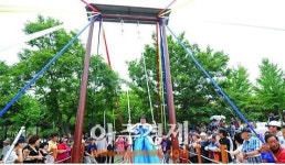 전주단오 행사 9~10일 덕진공원서 개최