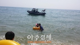 보령해경, 대천해수욕장 표류자 구조!