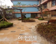 하남시, 동부중학교 학교숲 조성사업 완료