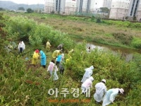 고양시, 제21회 환경의 날 기념 공릉천 하천정화 활동 실시