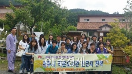 전주시 작은도서관 선진지 견학