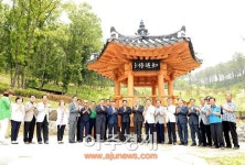 율곡정원과 허수아비 보러 오세요