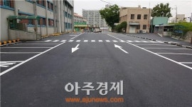 동두천시청사 주차장 새단장, 재포장 공사 완료