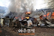 경기도 소방, 화재로 집잃은 어르신 희망의 새집 제공