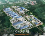 홍성군, ㈜벽산 홍성일반산업단지에 투자결정