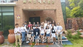 안양시 해외에도 온라인 입소문 퍼져!