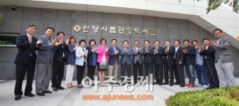 안양시립관양도서관 13일 개관식 가져