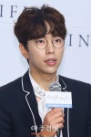 윤현민 “‘뷰티풀 마인드’ 에 모든 것 쏟아 부을 것” [제작발표회 현장]