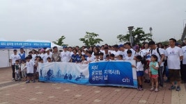 아라뱃길“백년의 숲”조성