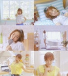 십센치(10cm), 니가 참 좋아 16일 0시 공개…新 달콤 러브송 예고