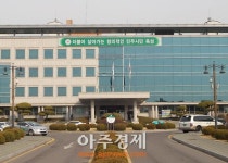 경기도교육청, 공립 교사 임용시험 사전예고...2820명 선발 예정