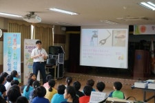 부산지방국세청, 찾아가는 조세박물관 세금교실 운영