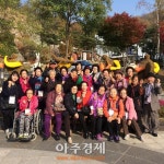 동두천시노인복지관 KB 국민건강 총명학교 2년 연속 선정