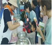 부산방향 사천휴게소, 치즈만들기 체험행사