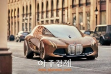 [AJU포토] 공상영화 속에서 튀어 나온 듯한 BMW 100주년 기념 모델