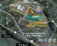 경기도, 한류월드 인근 ‘방송영상문화 콘텐츠밸리’ 조성한다