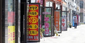 부동산 공인중개사 ‘공급과잉’ 우려…국토부는 ‘미온적 태도’