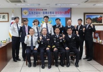 동래경찰서, 부산경찰 최초 전 직원 심폐소생술 수료