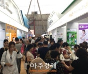 경기중기센터, ‘하얼빈국제경제무역전시회서 900만불 상담 실적 거둬