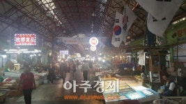 [인턴기자의 전통시장 생생 탐방기 ④] 한양 3대 시장의 명성 이을까 ‘서울중앙시장’