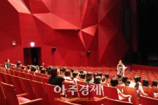 구리아트홀, 시민 대상 백스테이지 투어 진행