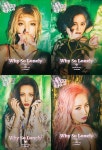 컴백 초읽기 원더걸스, 신곡 Why so lonely 멤버별 티저 이미지 공개…신비+몽환 느낌 가득