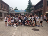 인천시립박물관, 청소년교육 ‘상상공작소’수강생 모집