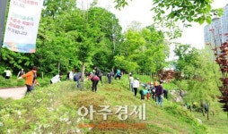 공원사랑POP 파주출판도시 녹지정비