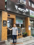 군포시 동네 동아리 학습공간 무상 제공