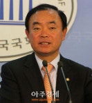 광주에 자동차 HUD 전진기지 설립