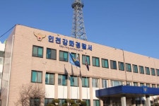 인천 강화서, 피서지 안전확보를 위한 여름파출소 운영