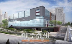 금강종합건설, 복합상가 청라스퀘어세븐 분양