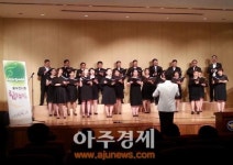 동두천시립합창단, 경기북부지방경찰청에서 아름다운 노래 선사