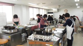 연천군 통일평생교육원 수강생 모집