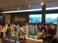 [클릭! 모델하우스] 춘천 후평 우미린 뉴시티 1745가구 대단지로 주목