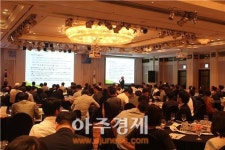 제주관광포럼 ‘공유민박법’ 찬반 갑론을박
