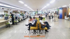 안양시 민원실 쾌적하고 산뜻하게 탈바꿈