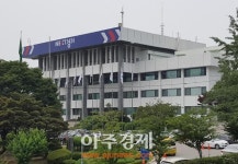 경기도, 청년 무역전문가 양성사업 실전교육 시작